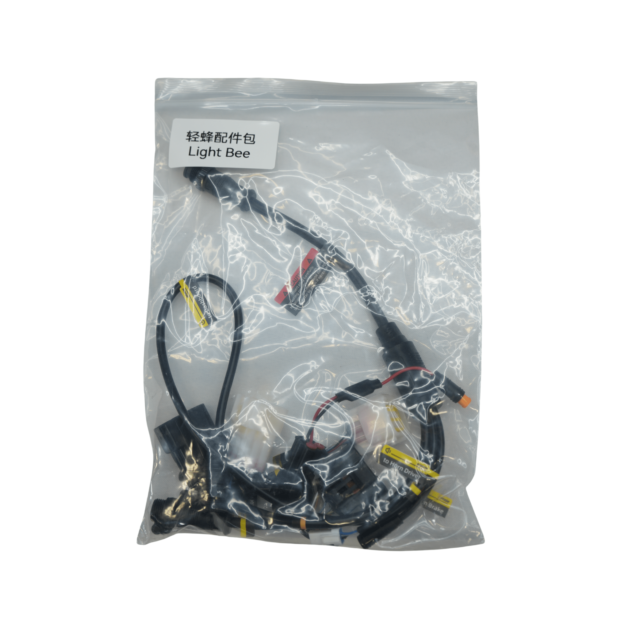 Ventus V9600 Wiring Harness (Version 1.7) - Pinned Electric