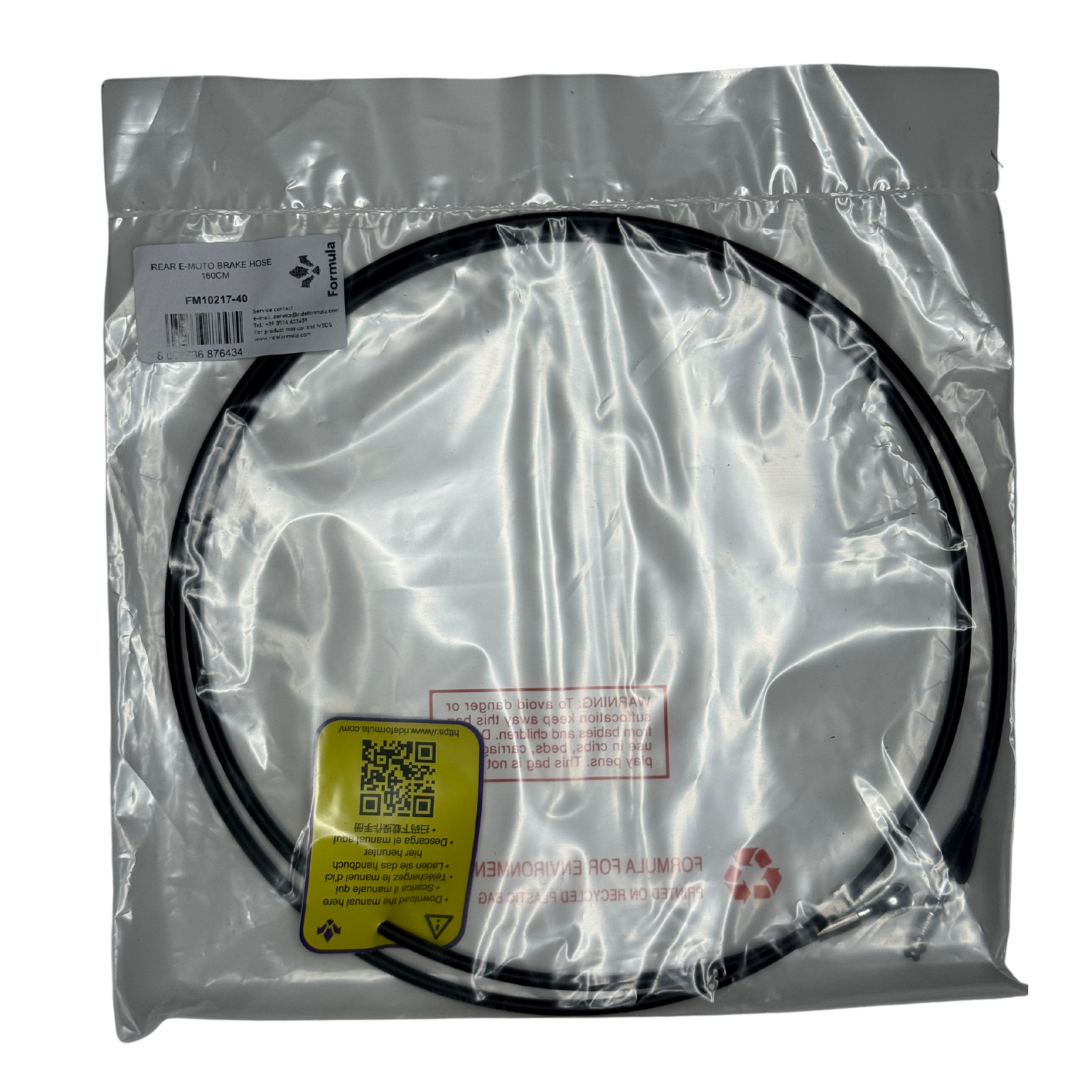 Formula Rear Brake Hose (Light Emoto)
