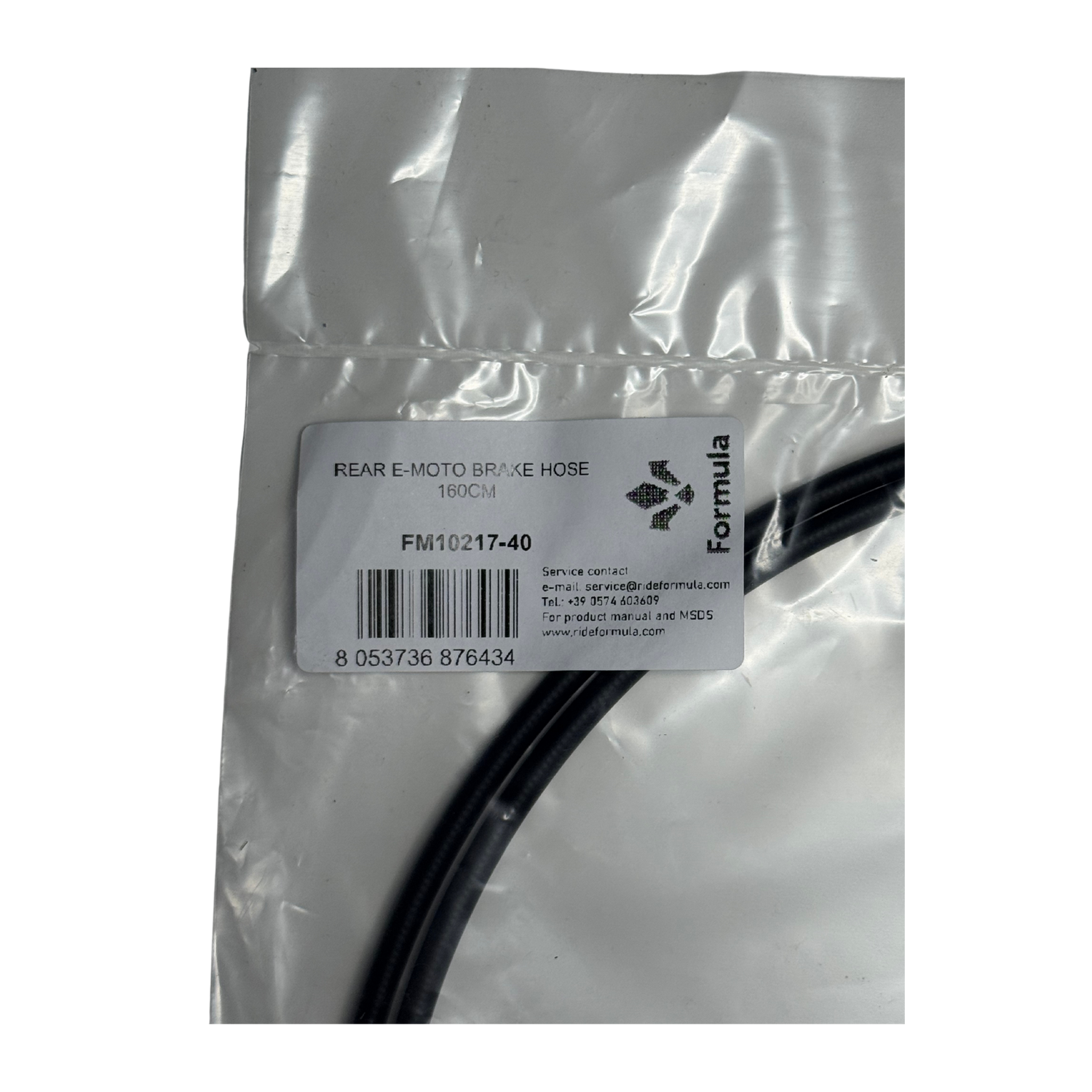 Formula Rear Brake Hose (Light Emoto)