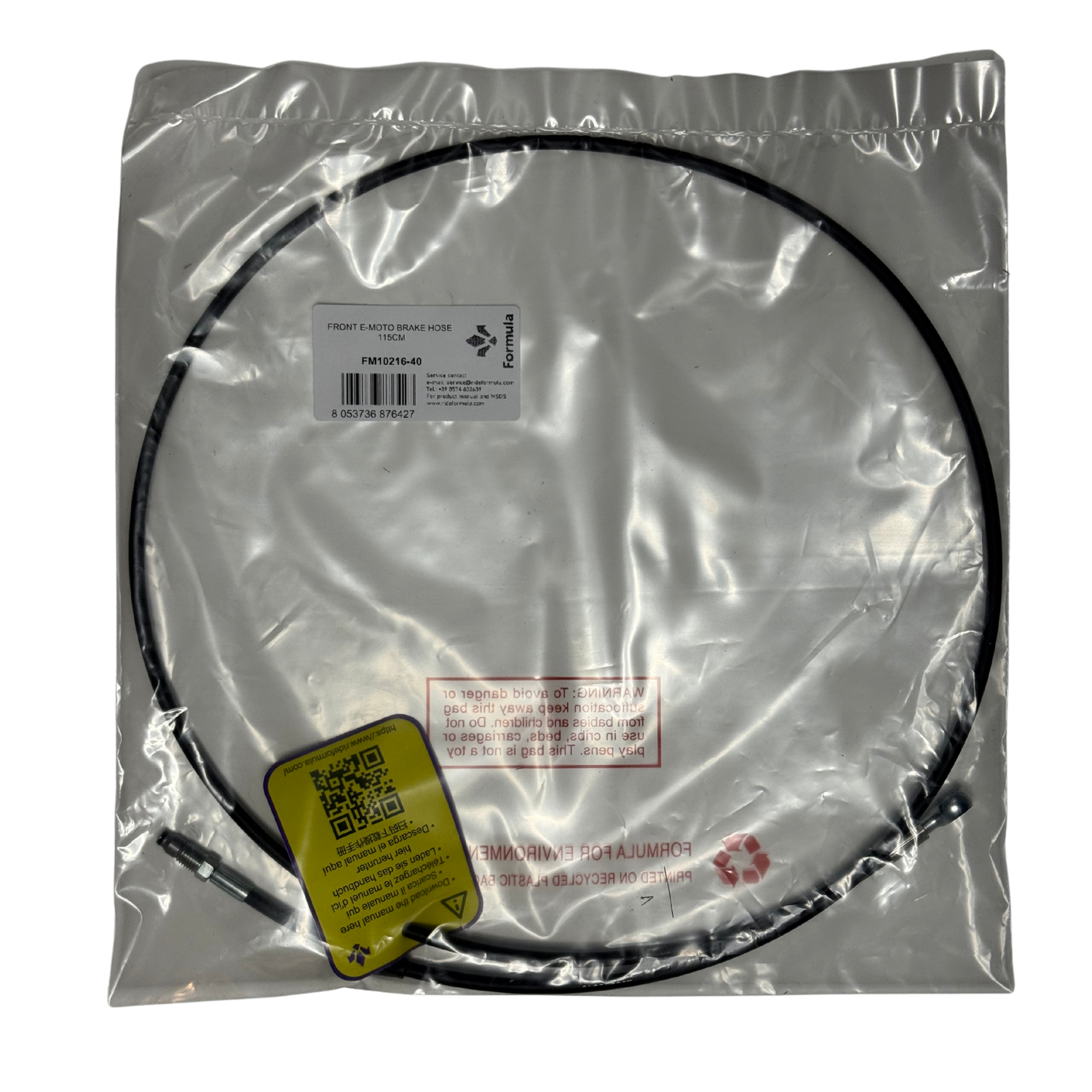 Formula Front Brake Hose (Light Emoto)