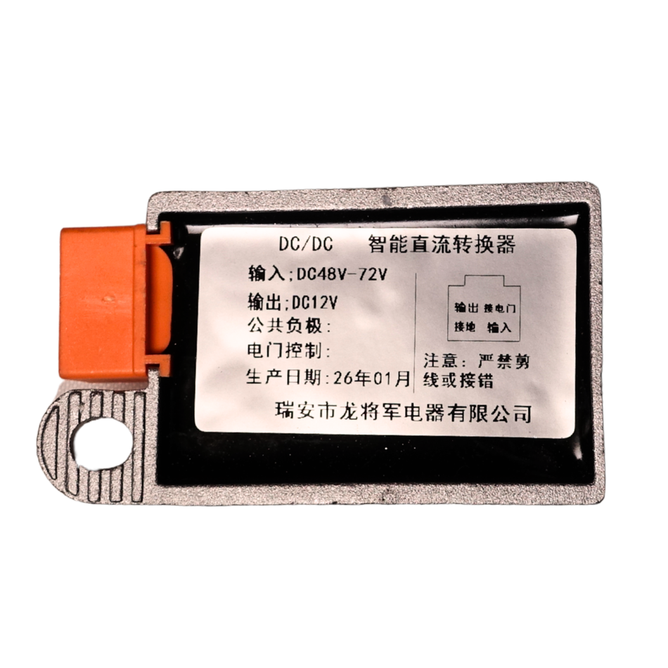 Arctic Leopard XF DC Converter (Arctic Leopard XF OEM)