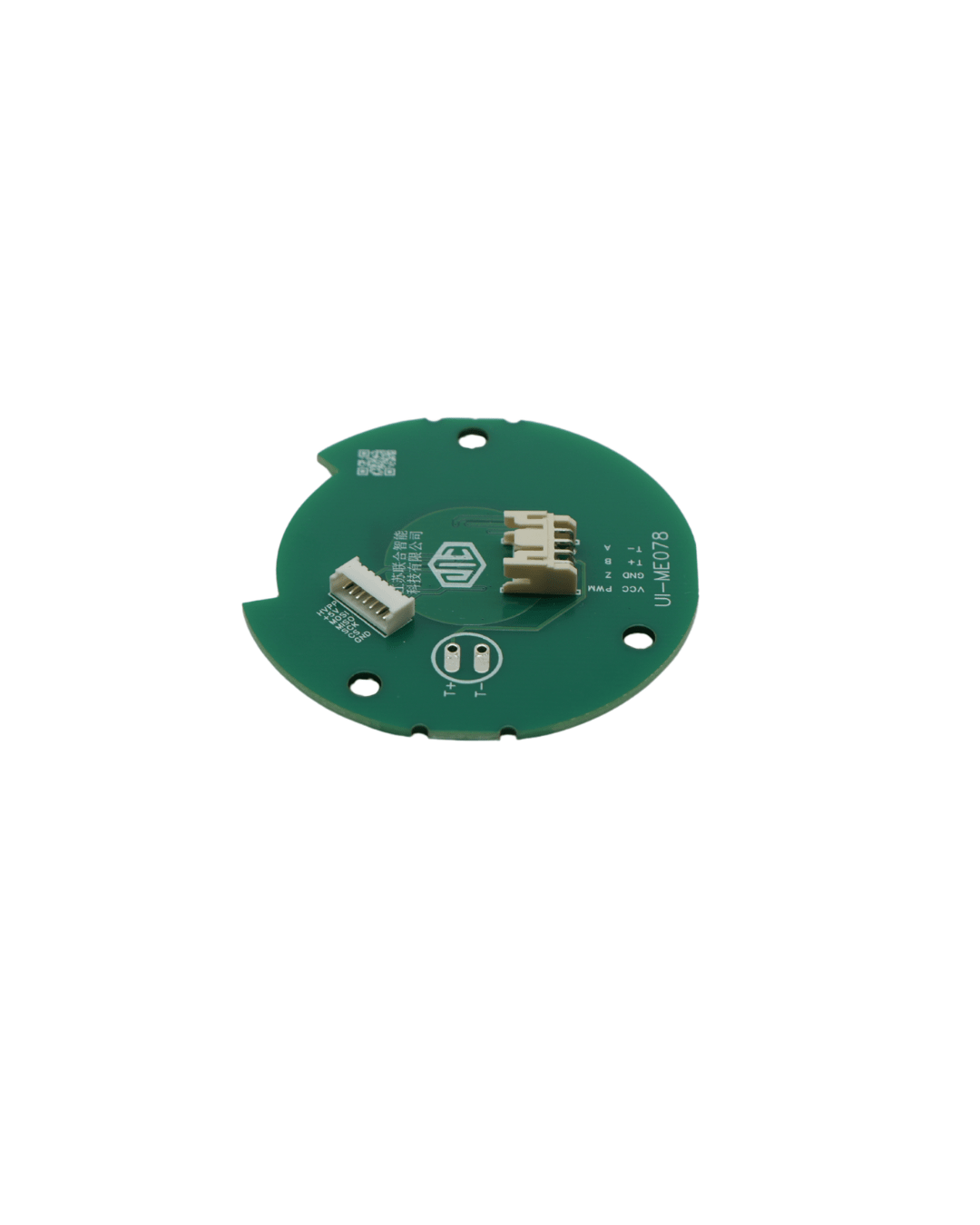 Arctic Leopard Pro R Motor Encoder - Pinned Electric