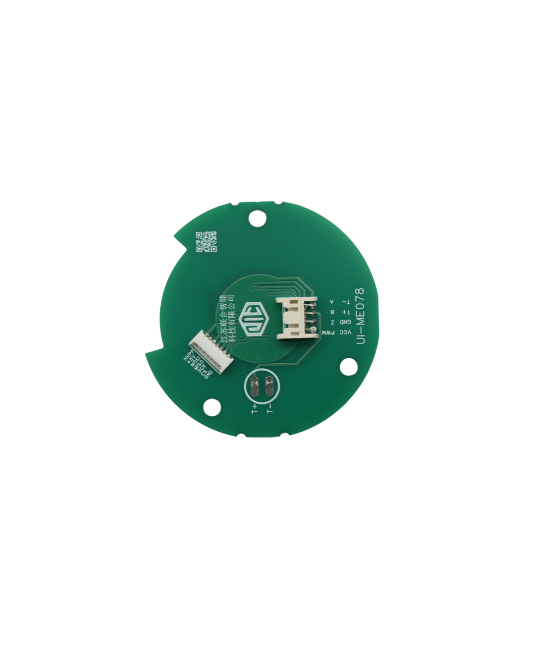 Arctic Leopard Pro R Motor Encoder - Pinned Electric