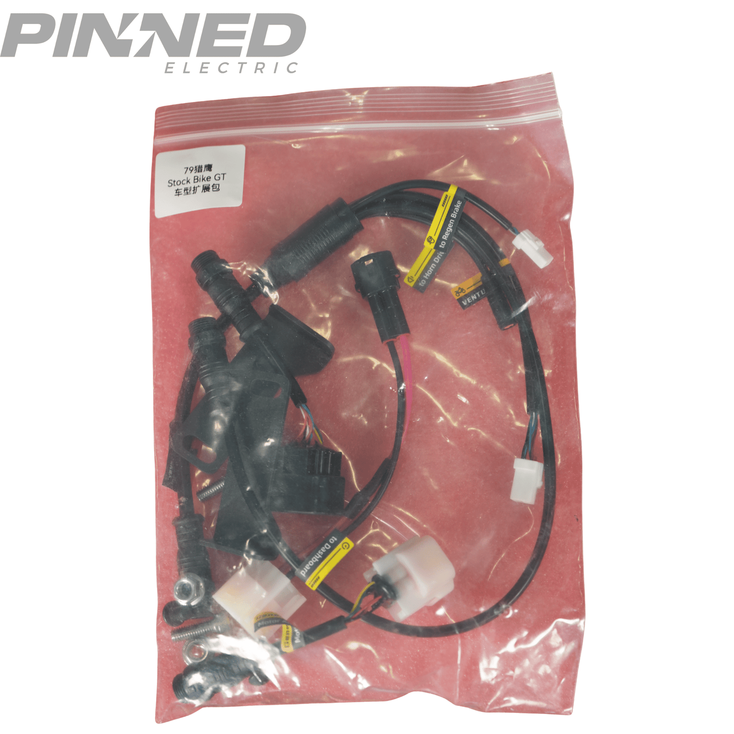 Ventus V9600 Controller with Harness - Pinned Electric
