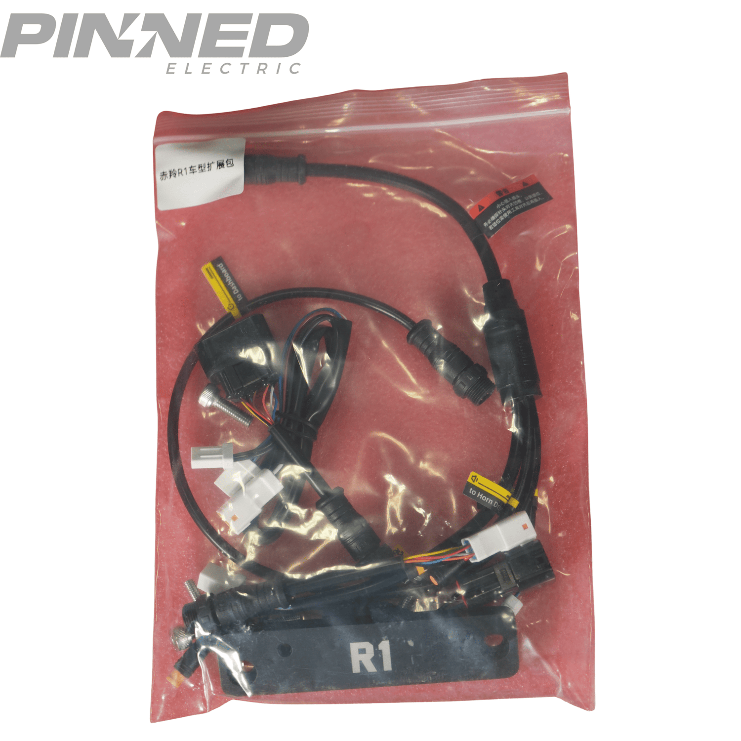 Ventus V9600 Controller with Harness - Pinned Electric