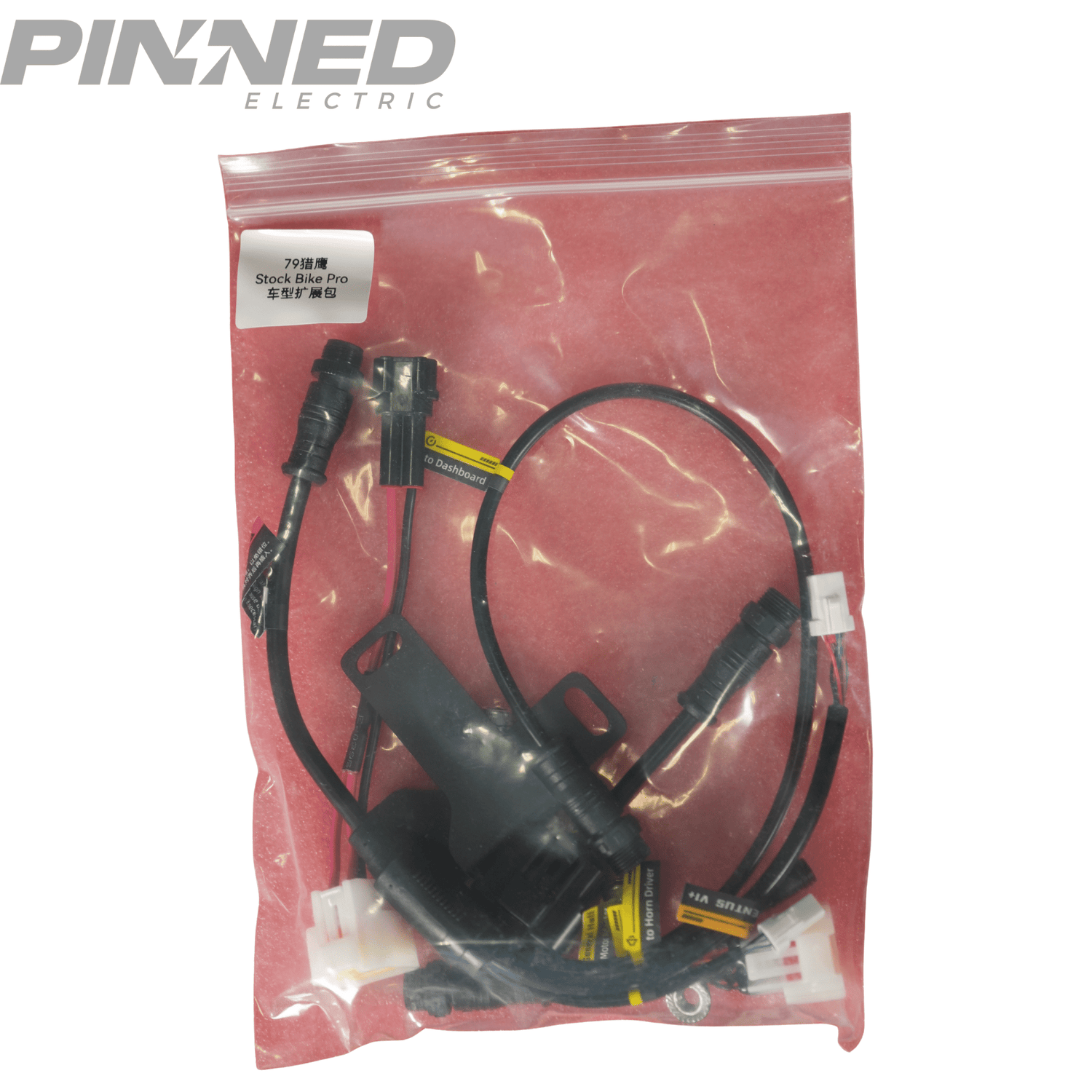 Ventus V9600 Controller with Harness - Pinned Electric