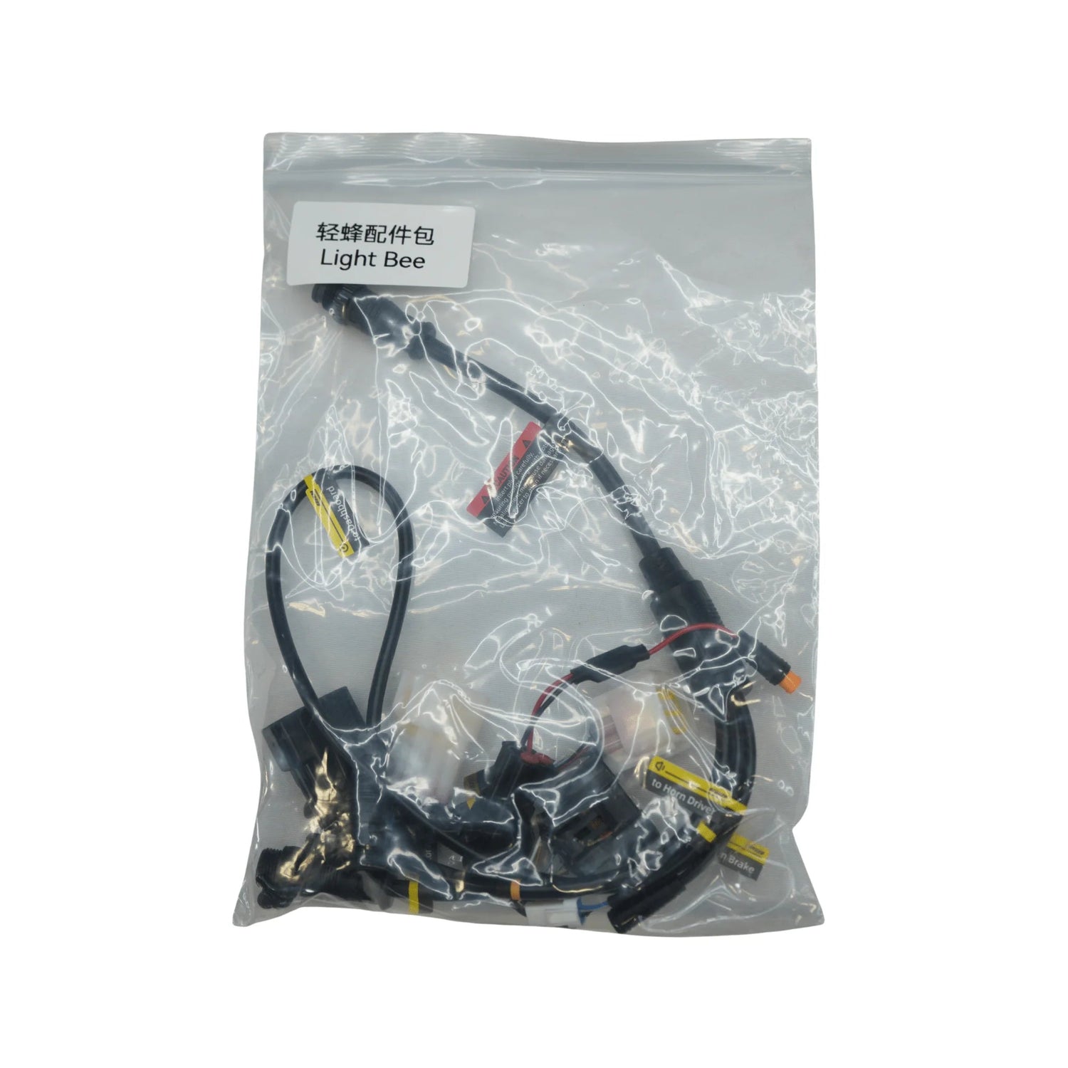 Ventus V9600 Controller with Harness - Pinned Electric