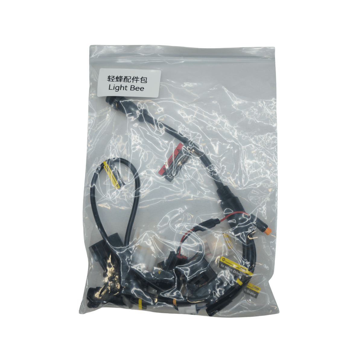 Ventus V9600 Wiring Harness (Version 1.7) - Pinned Electric